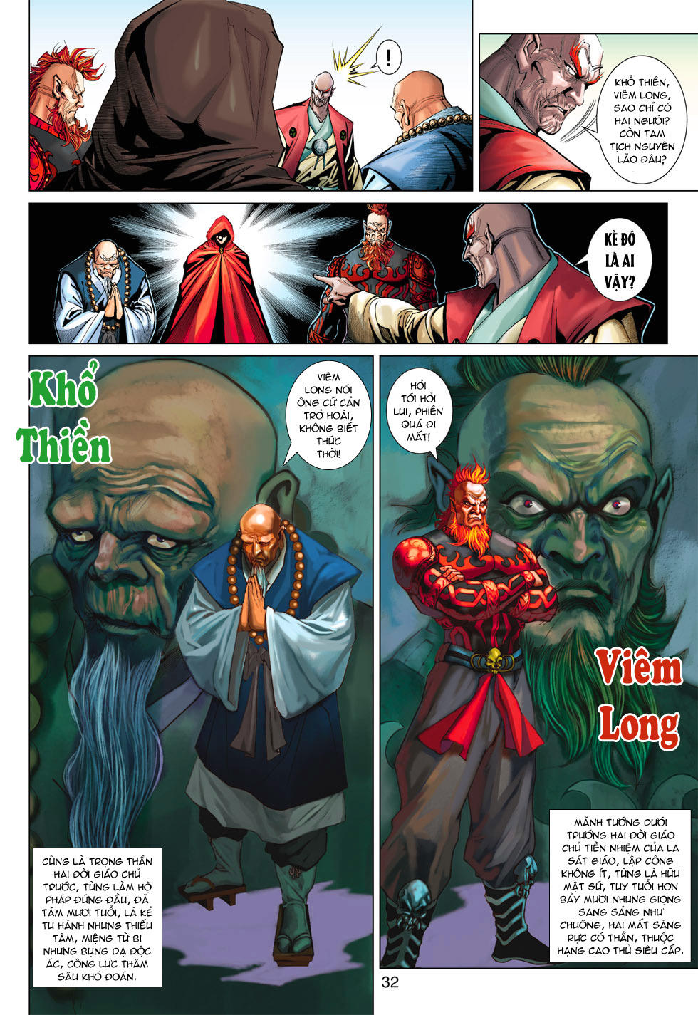 Long Hổ Môn Chapter 375 - Trang 2