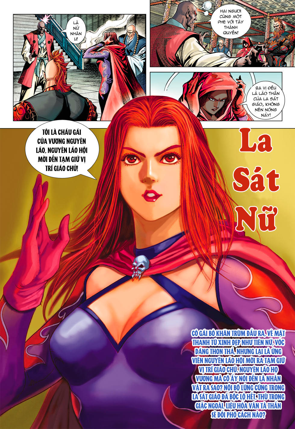 Long Hổ Môn Chapter 375 - Trang 2