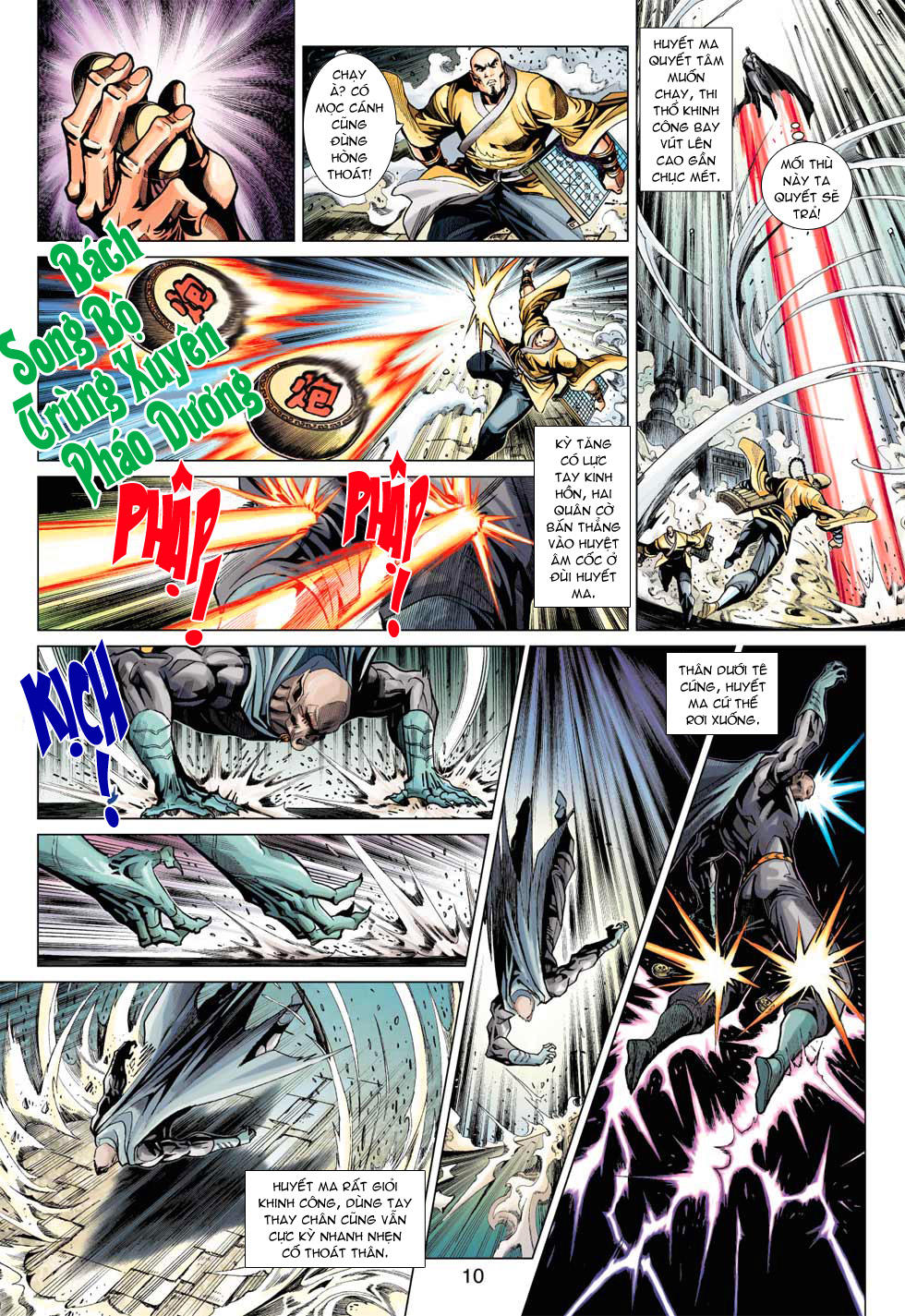 Long Hổ Môn Chapter 376 - Trang 2