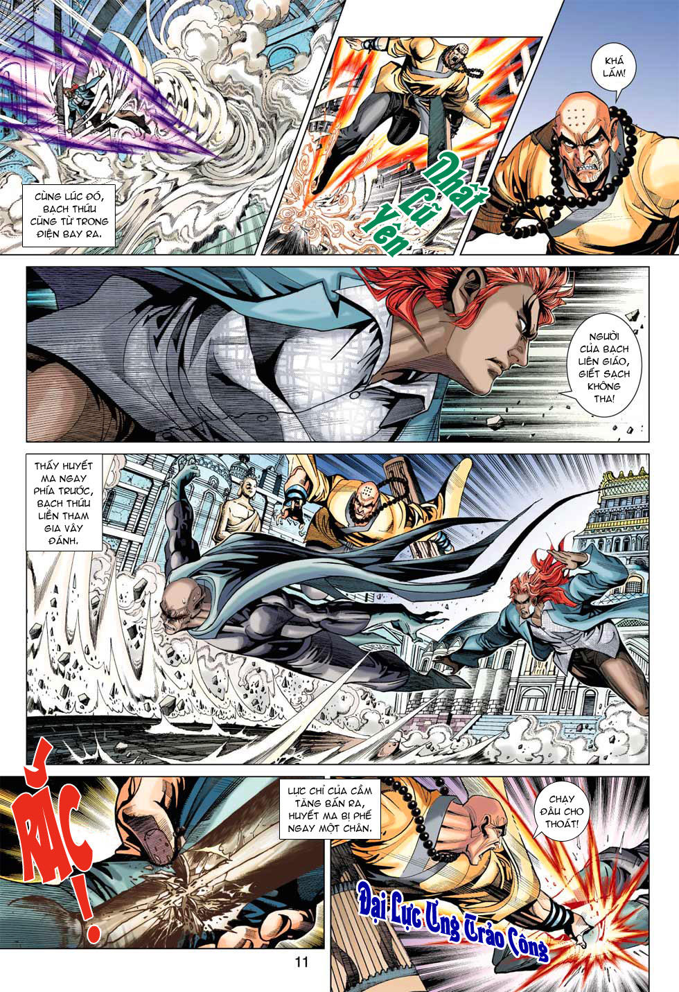 Long Hổ Môn Chapter 376 - Trang 2