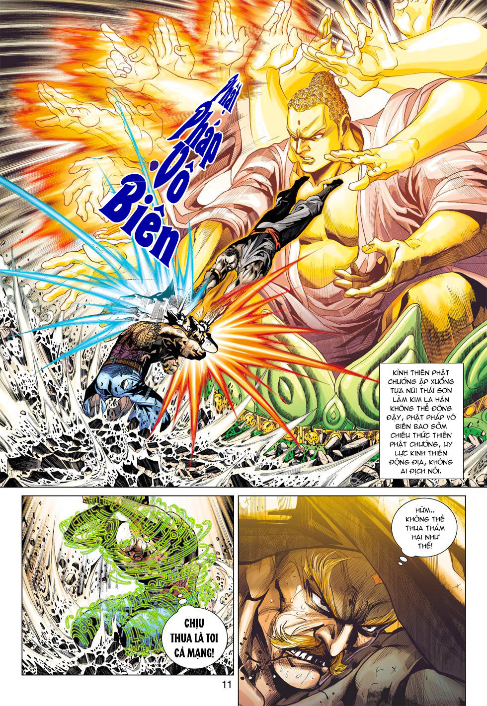 Long Hổ Môn Chapter 377 - Trang 2