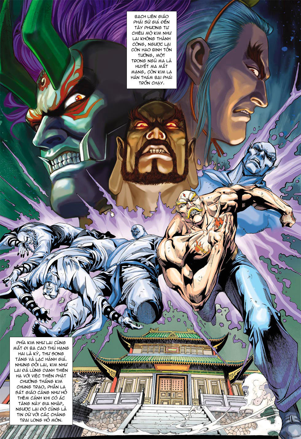 Long Hổ Môn Chapter 377 - Trang 2