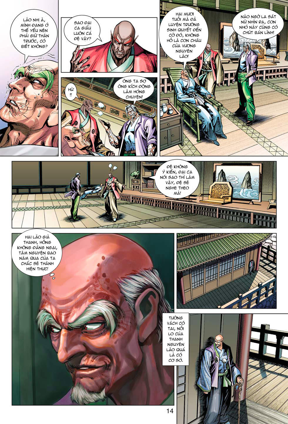 Long Hổ Môn Chapter 378 - Trang 2