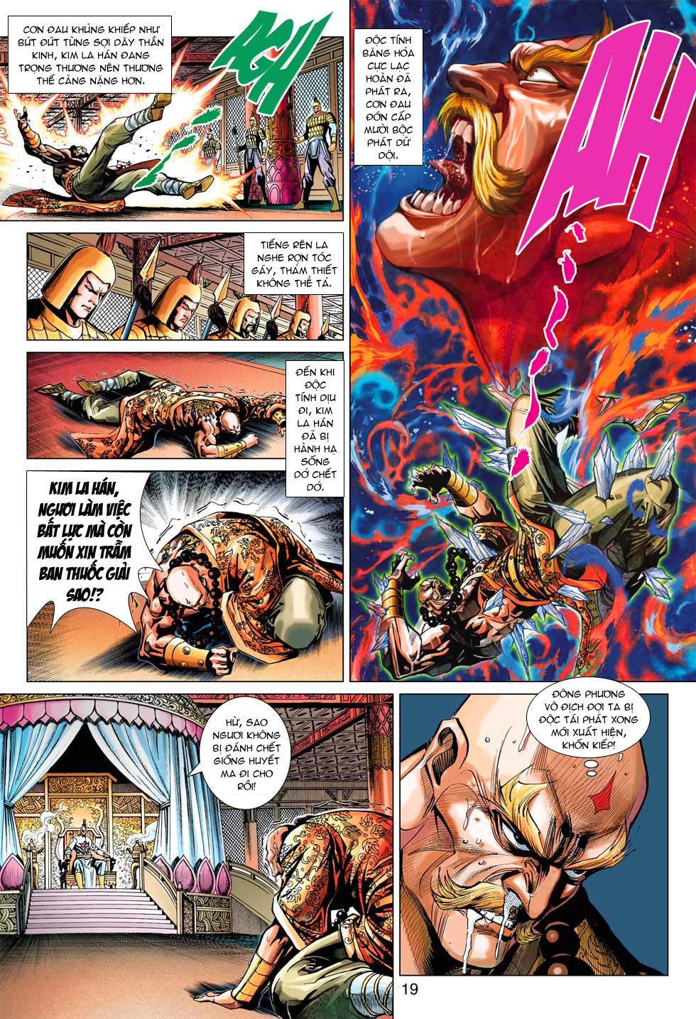 Long Hổ Môn Chapter 378 - Trang 2