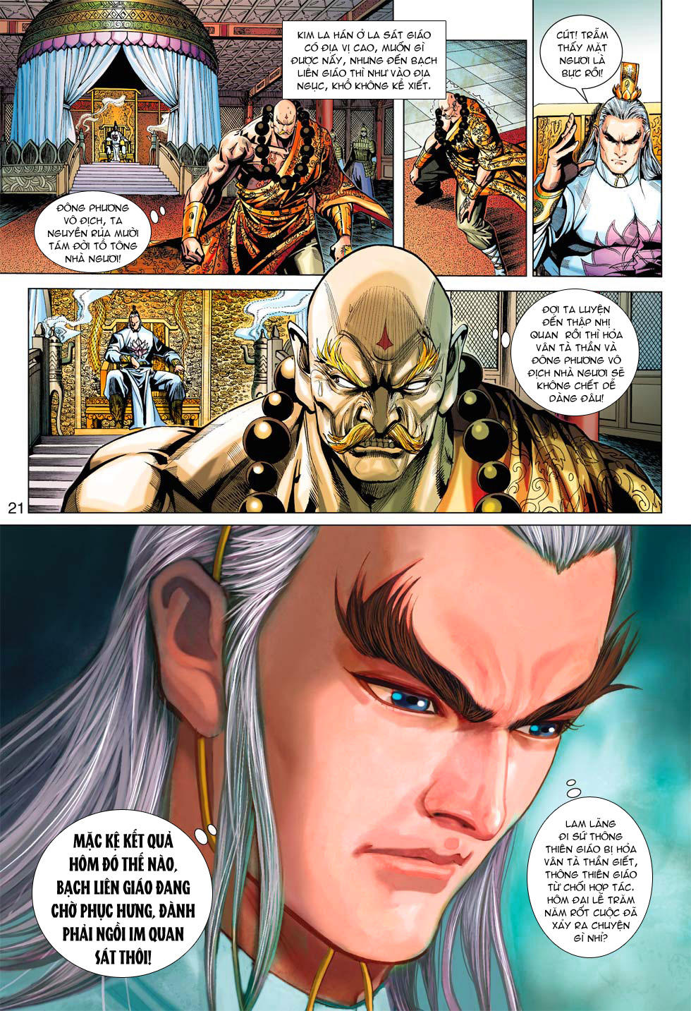 Long Hổ Môn Chapter 378 - Trang 2