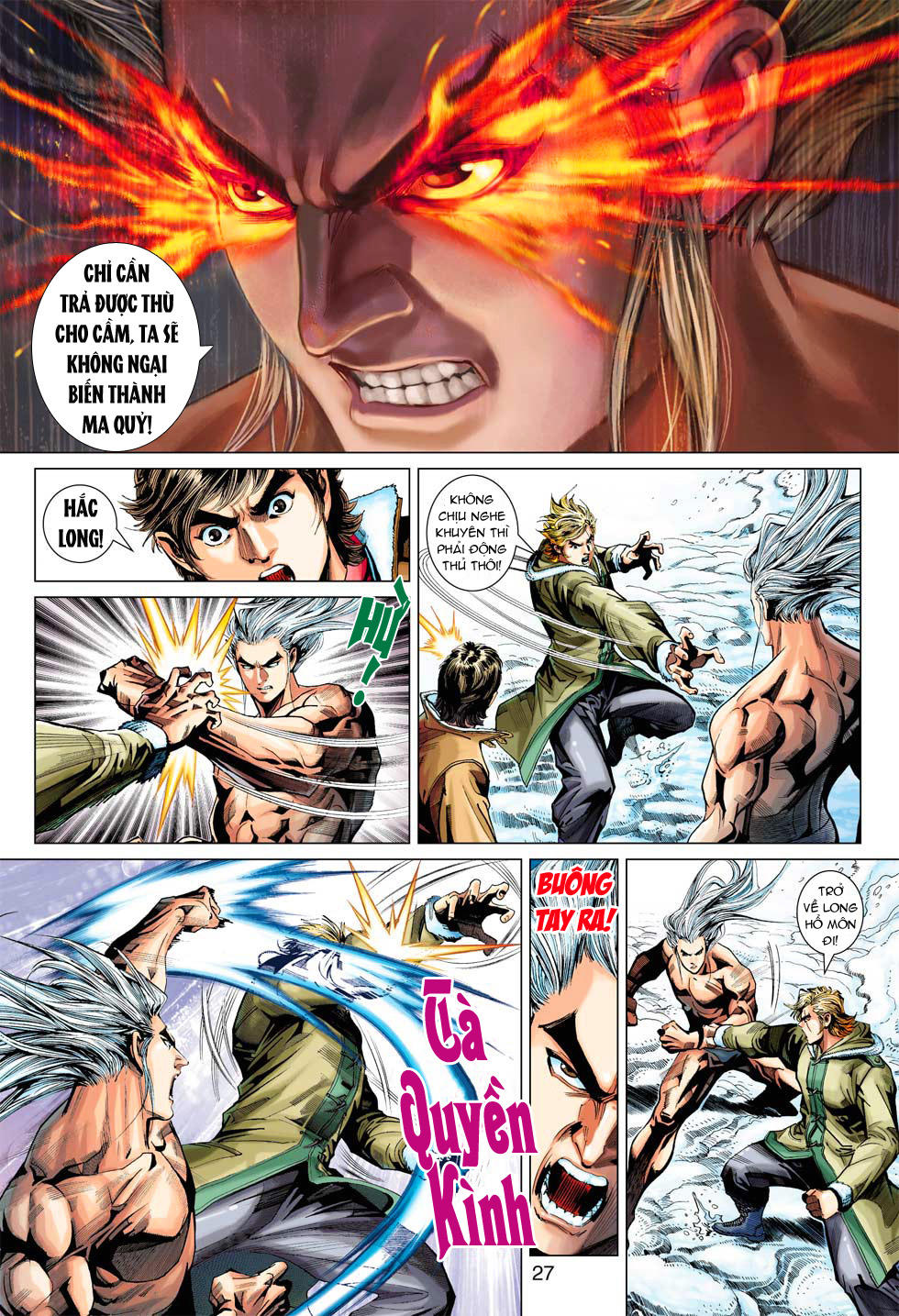 Long Hổ Môn Chapter 378 - Trang 2