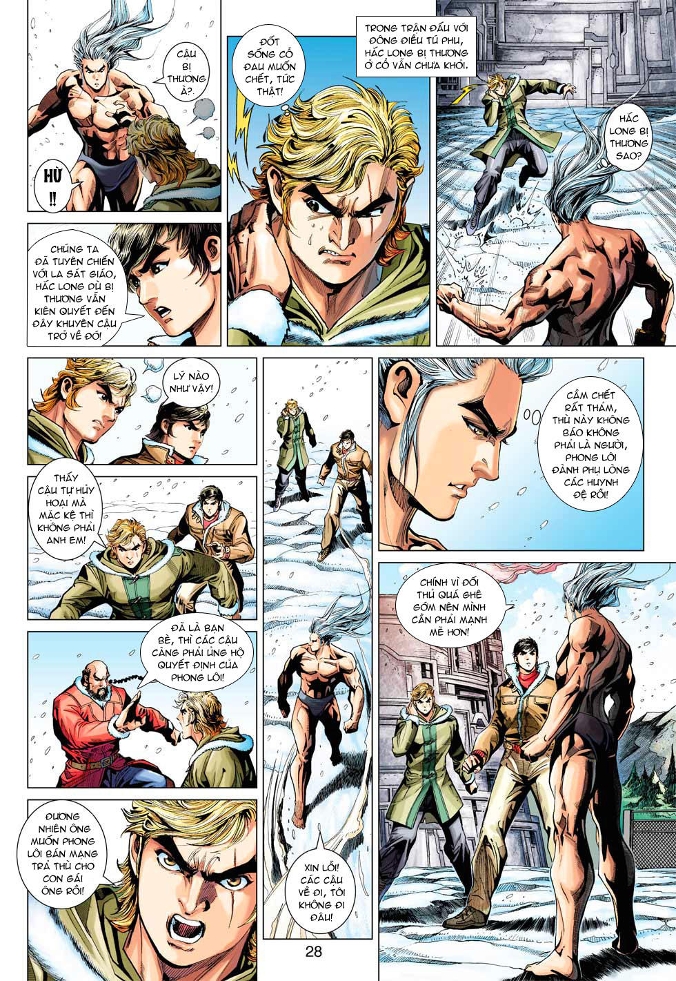 Long Hổ Môn Chapter 378 - Trang 2