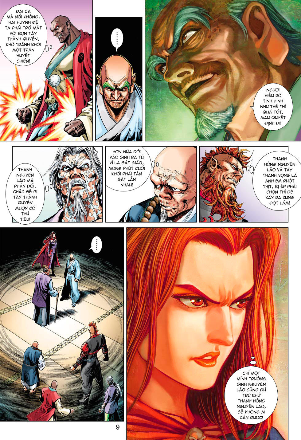 Long Hổ Môn Chapter 378 - Trang 2