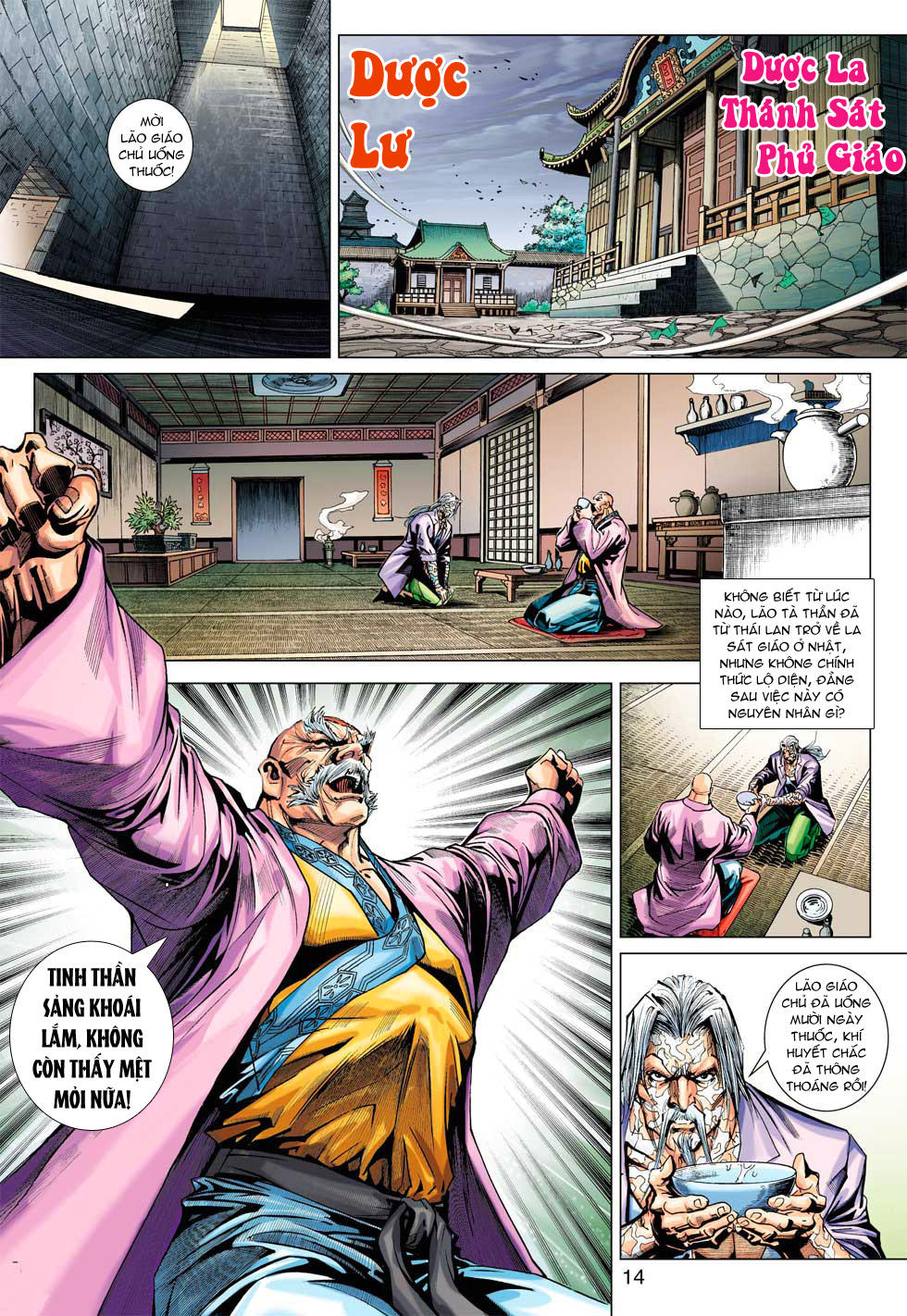 Long Hổ Môn Chapter 379 - Trang 2