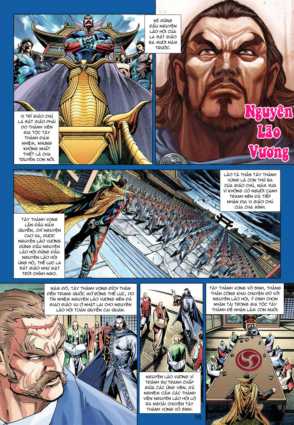 Long Hổ Môn Chapter 379 - Trang 2