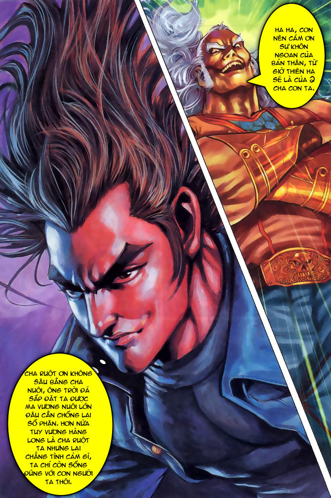 Long Hổ Môn Chapter 38 - Trang 2