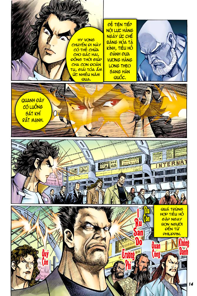 Long Hổ Môn Chapter 38 - Trang 2