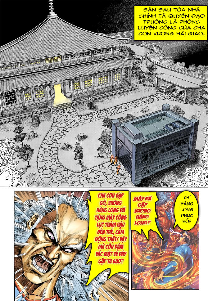 Long Hổ Môn Chapter 38 - Trang 2