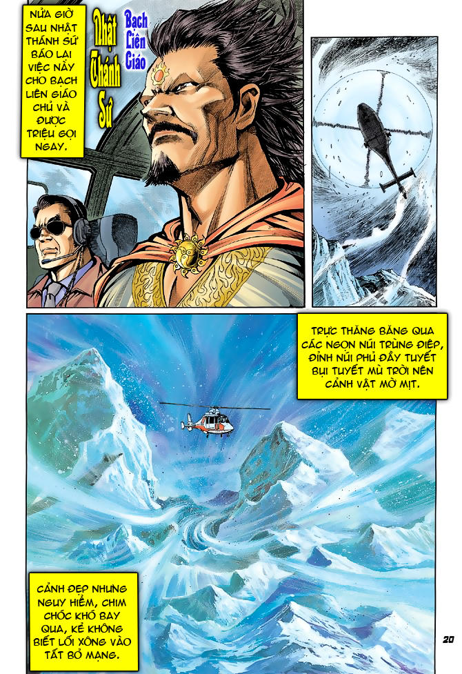 Long Hổ Môn Chapter 38 - Trang 2