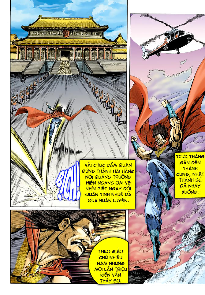 Long Hổ Môn Chapter 38 - Trang 2