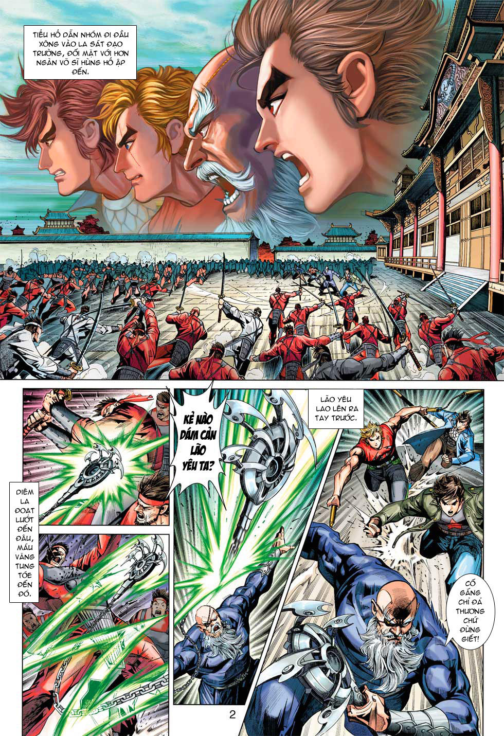 Long Hổ Môn Chapter 380 - Trang 2