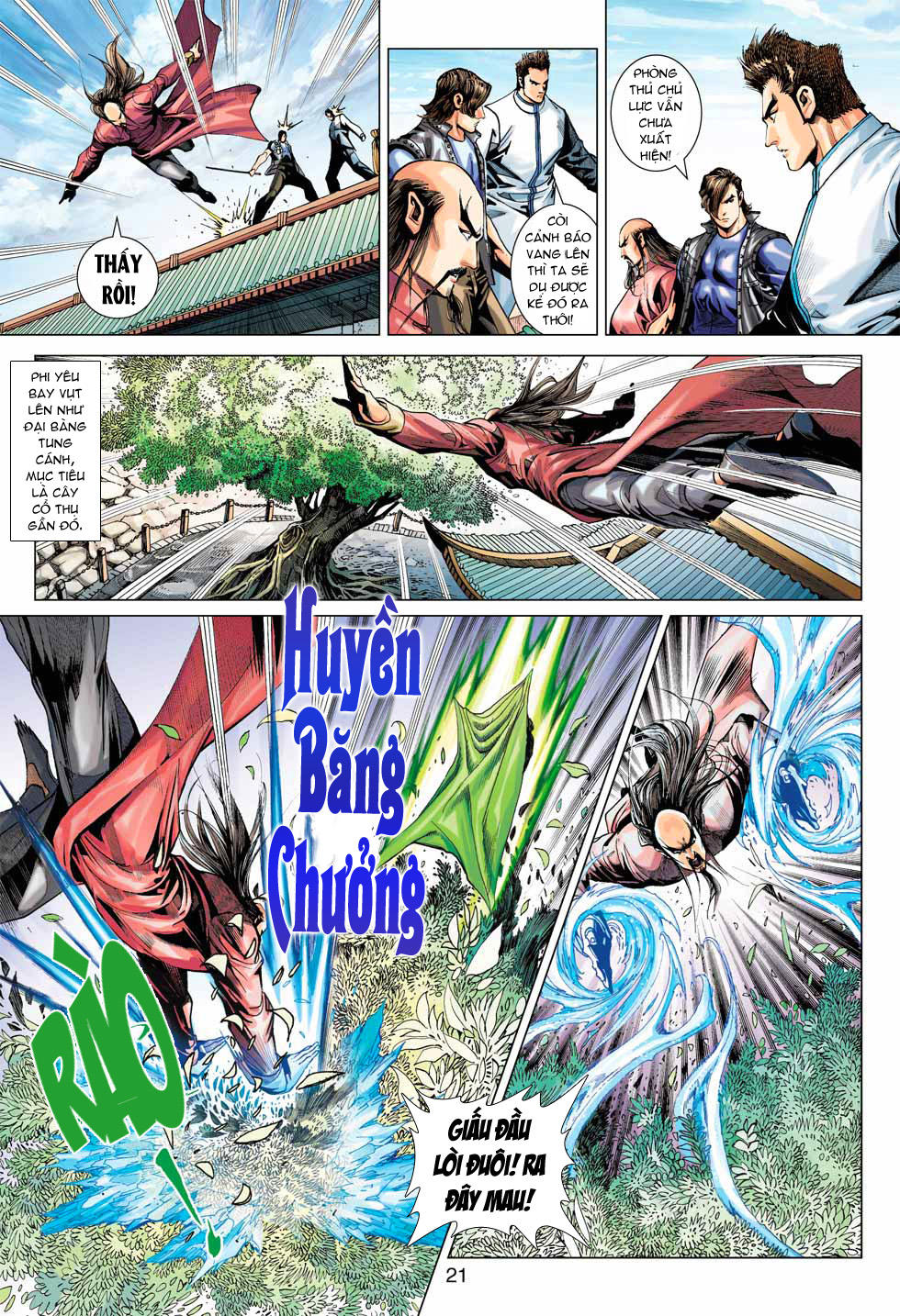 Long Hổ Môn Chapter 380 - Trang 2