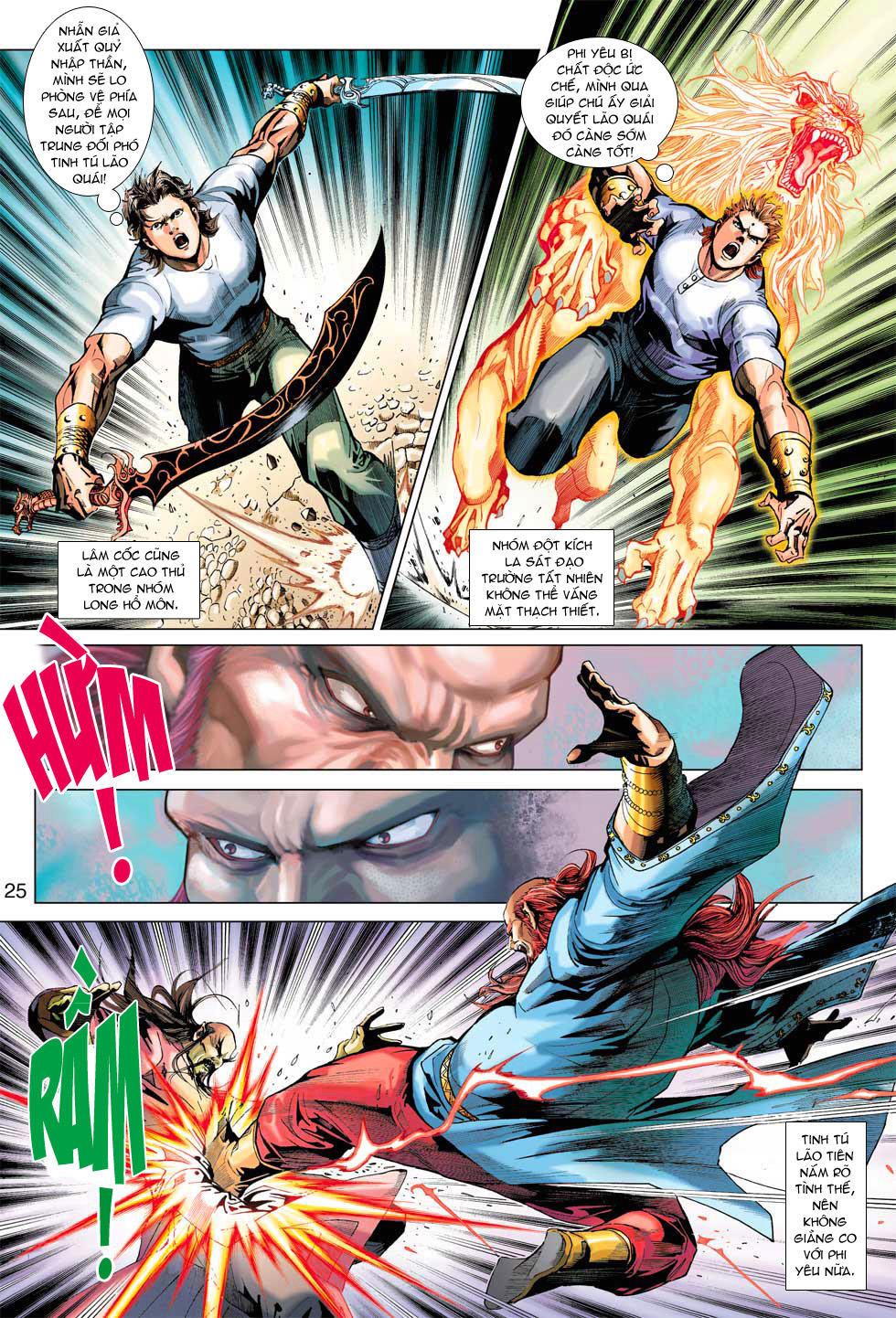 Long Hổ Môn Chapter 380 - Trang 2