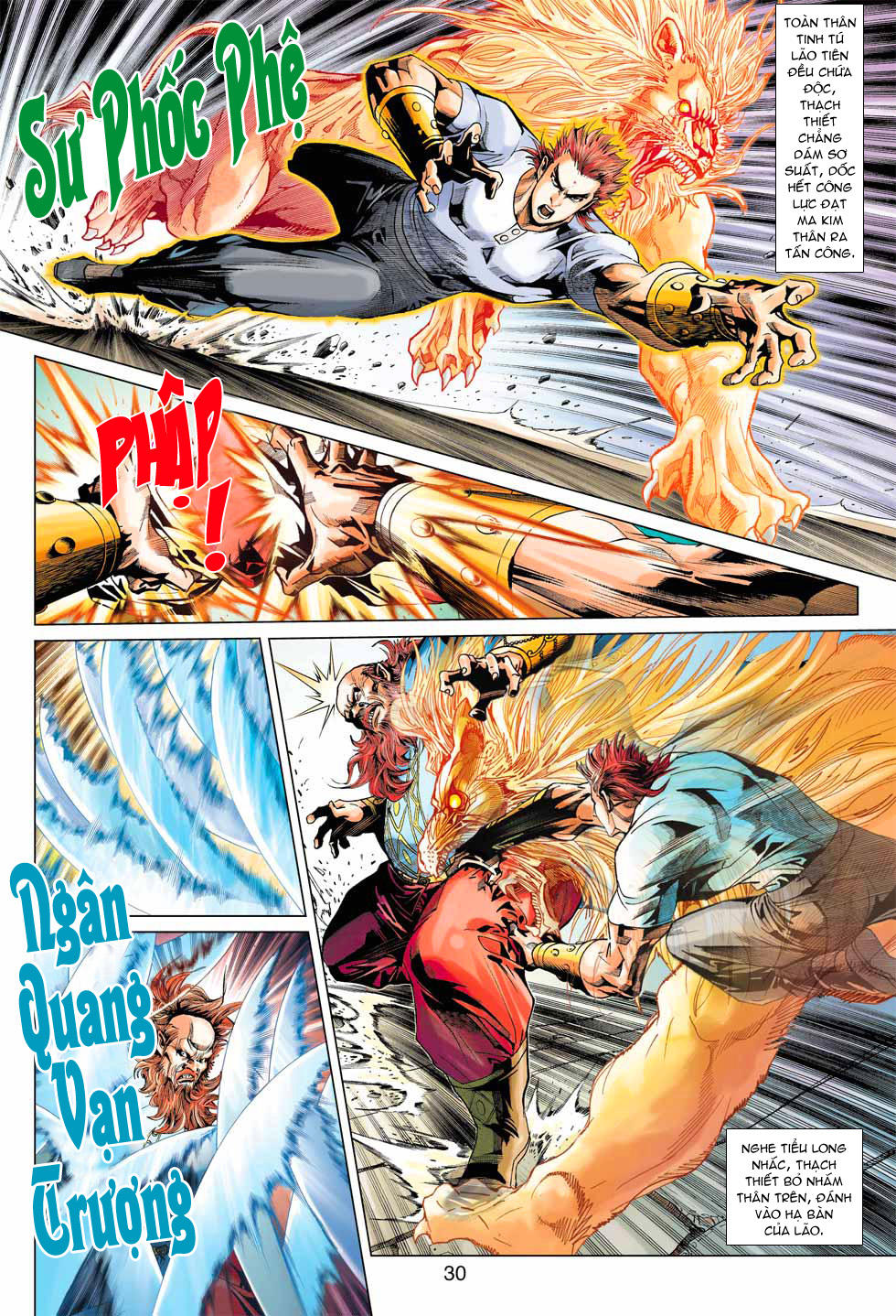 Long Hổ Môn Chapter 380 - Trang 2