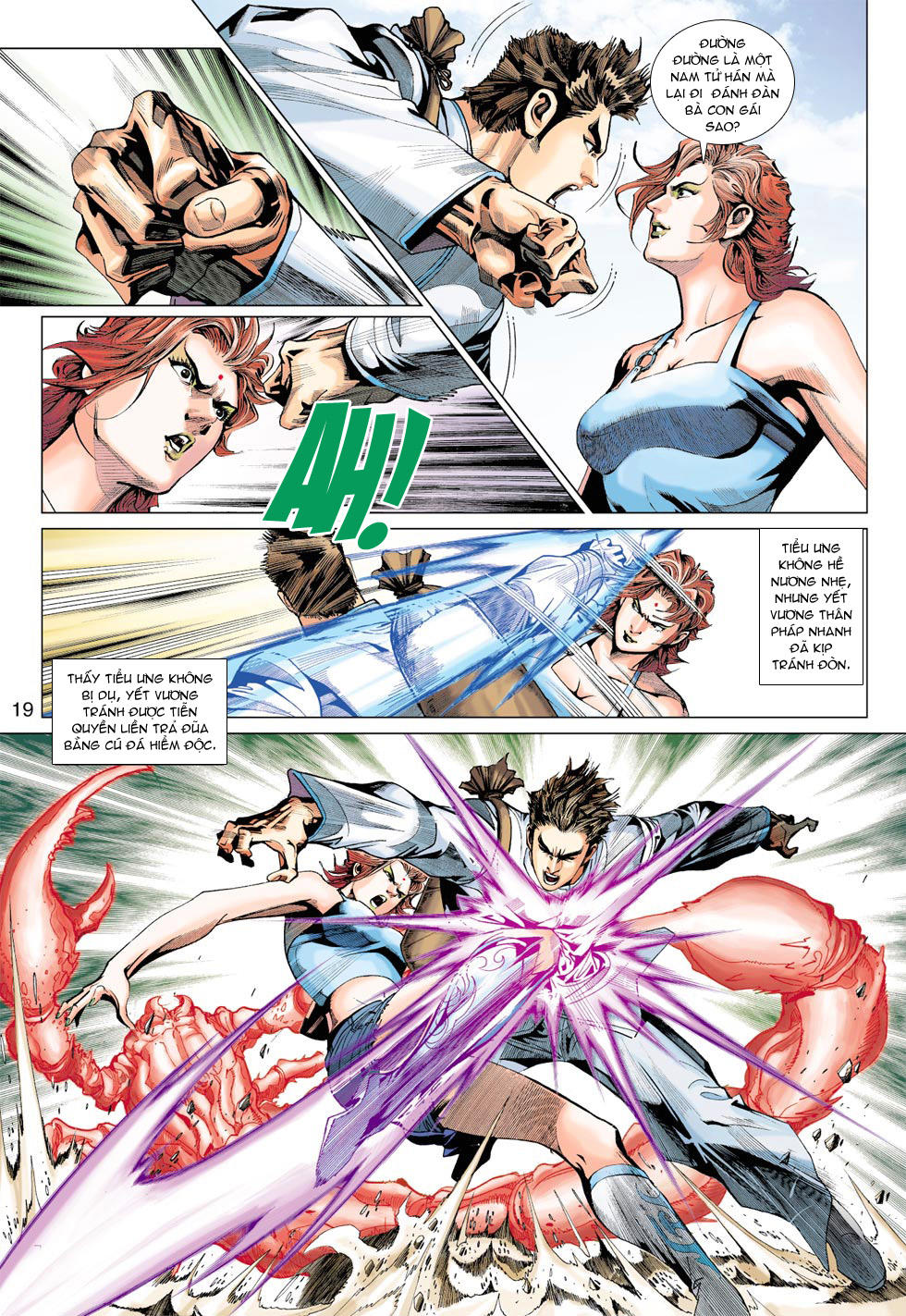 Long Hổ Môn Chapter 381 - Trang 2