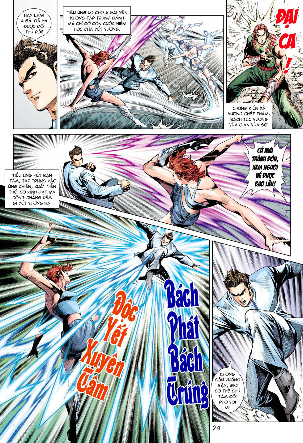 Long Hổ Môn Chapter 381 - Trang 2