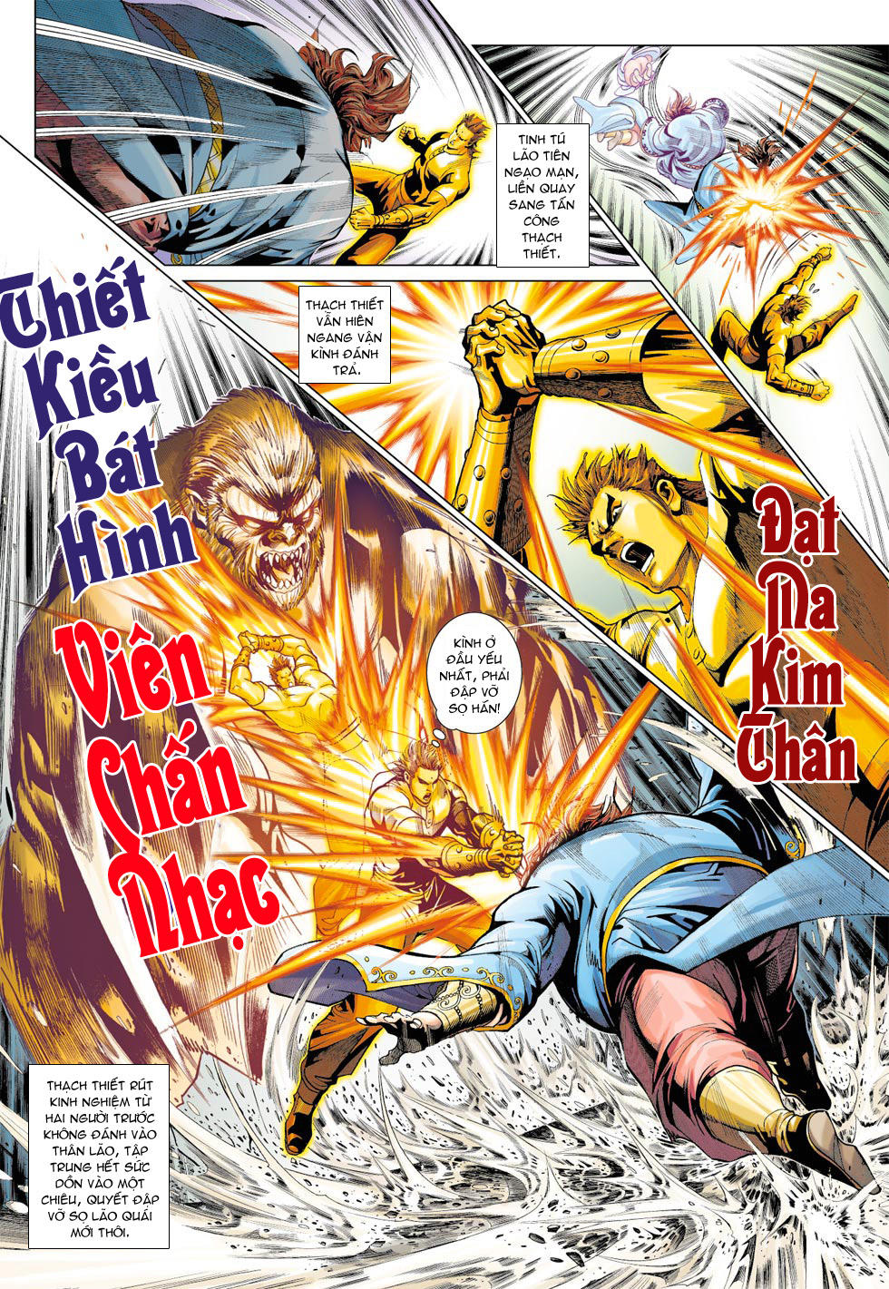 Long Hổ Môn Chapter 381 - Trang 2