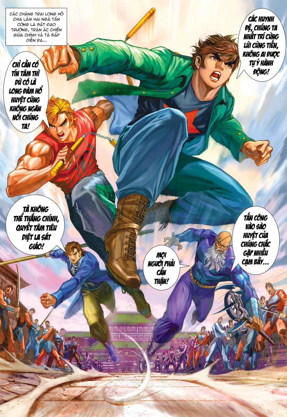 Long Hổ Môn Chapter 381 - Trang 2