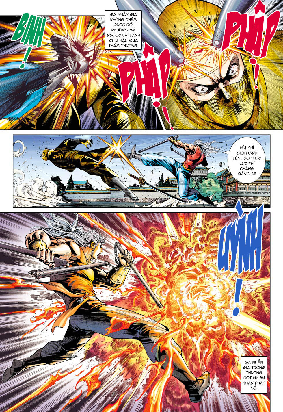 Long Hổ Môn Chapter 381 - Trang 2