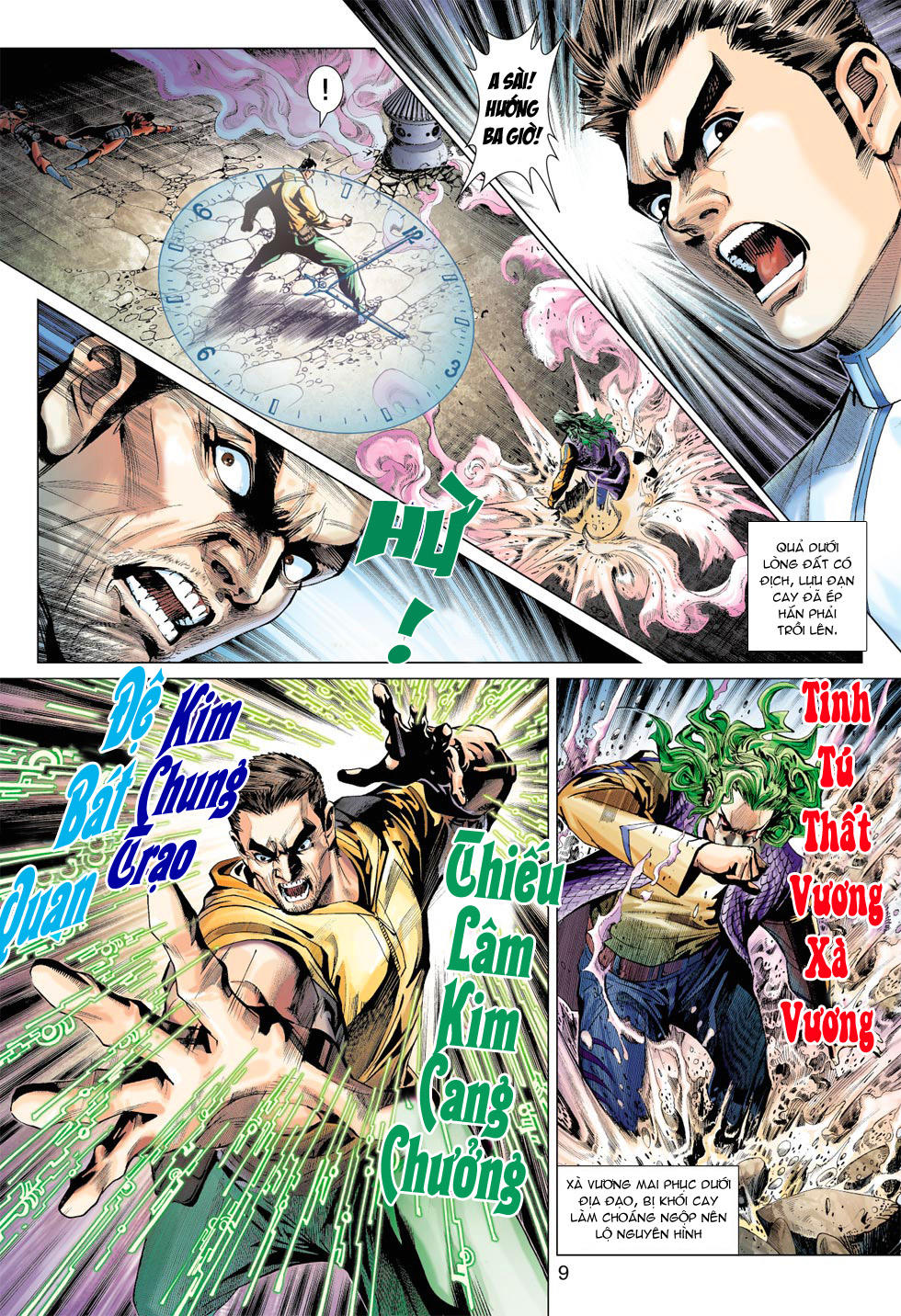 Long Hổ Môn Chapter 381 - Trang 2