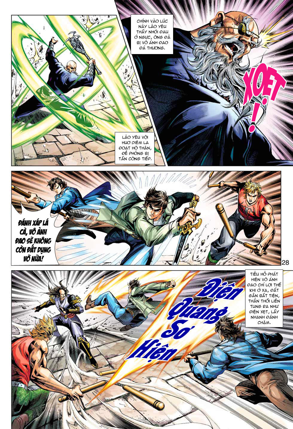 Long Hổ Môn Chapter 382 - Trang 2