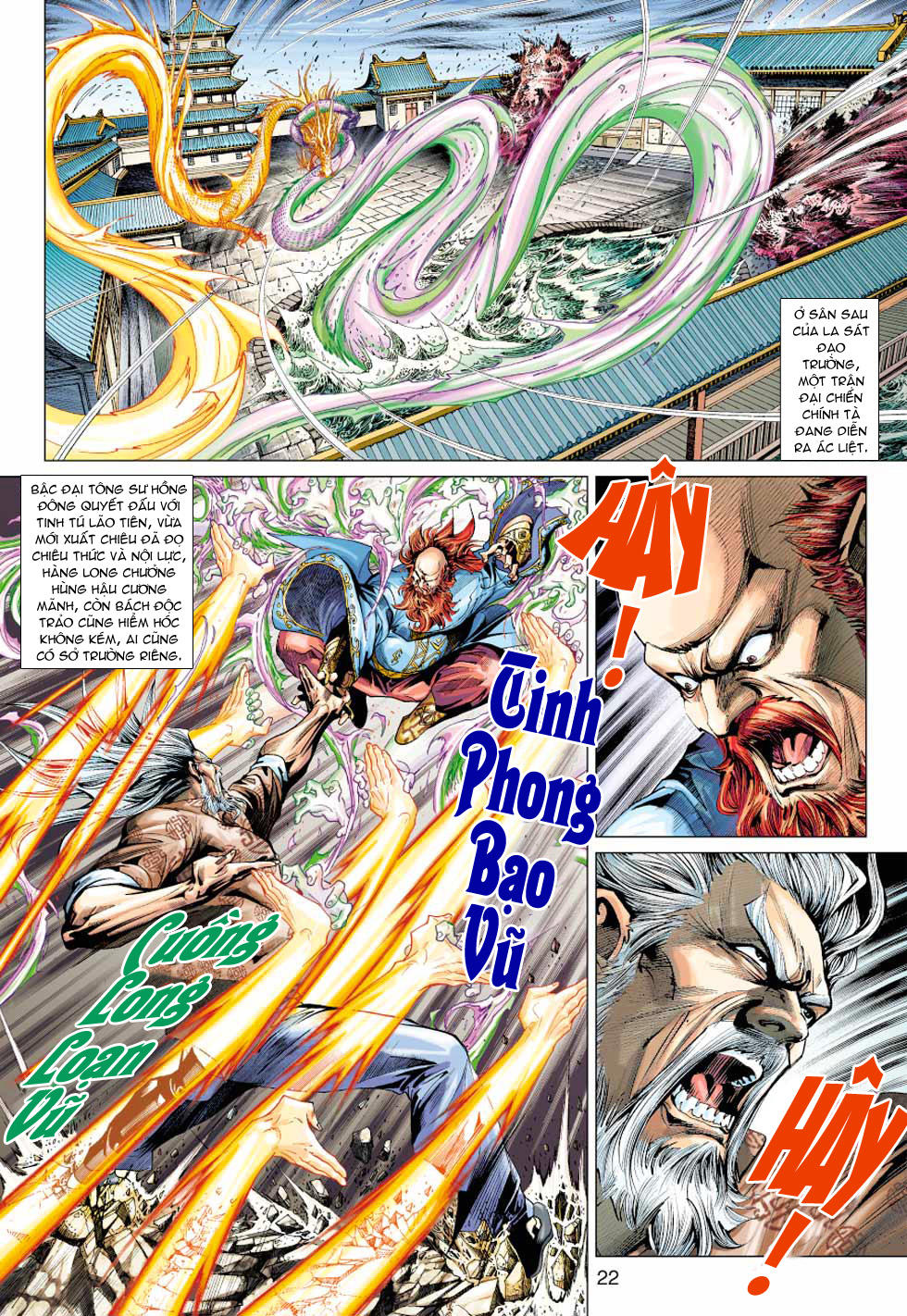 Long Hổ Môn Chapter 383 - Trang 2