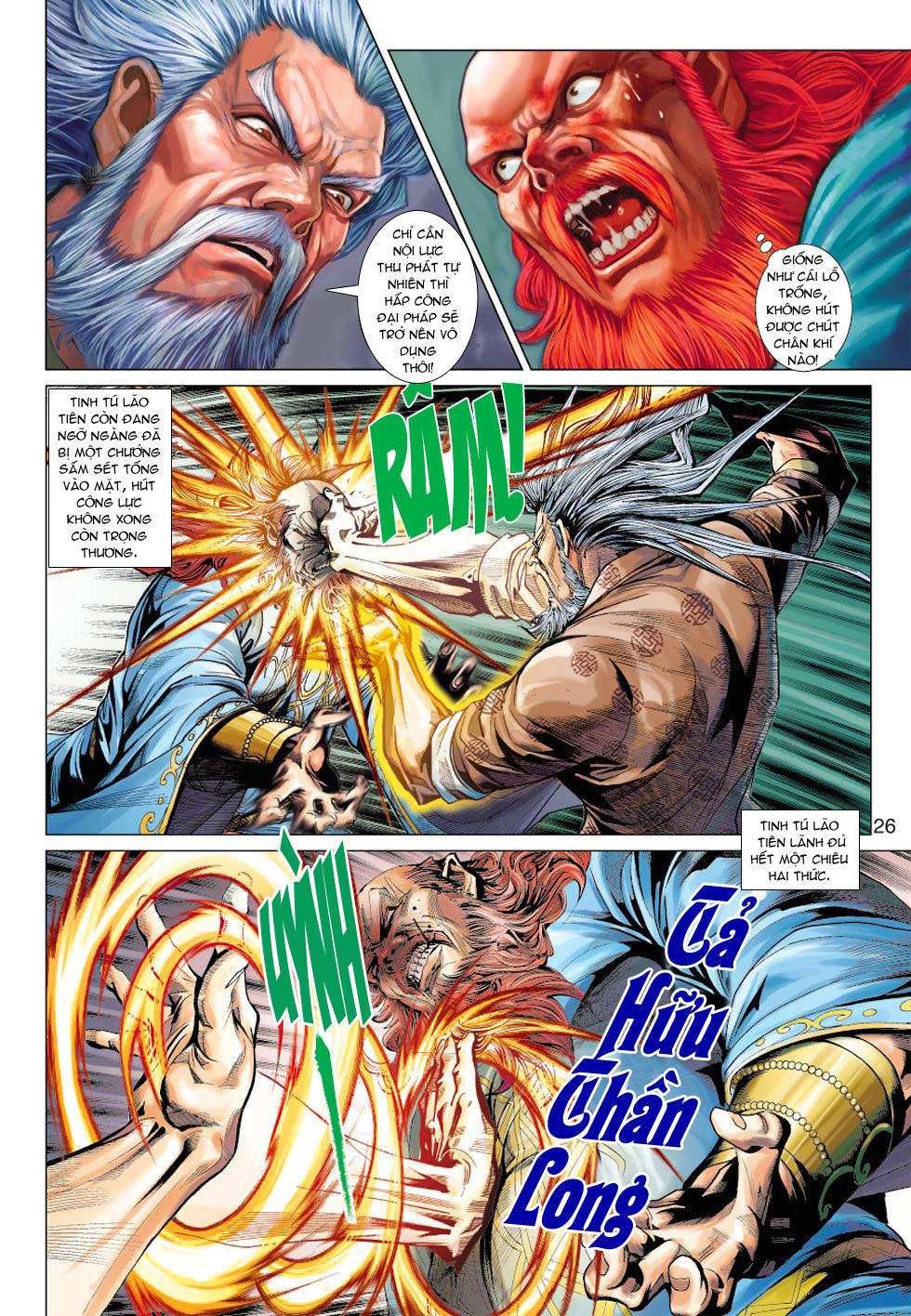 Long Hổ Môn Chapter 383 - Trang 2
