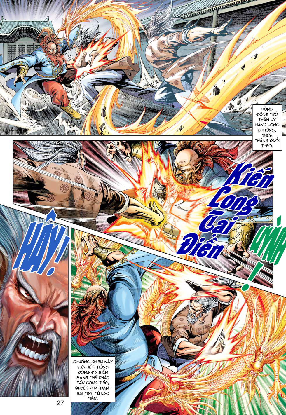 Long Hổ Môn Chapter 383 - Trang 2