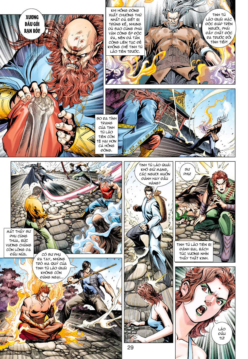 Long Hổ Môn Chapter 383 - Trang 2