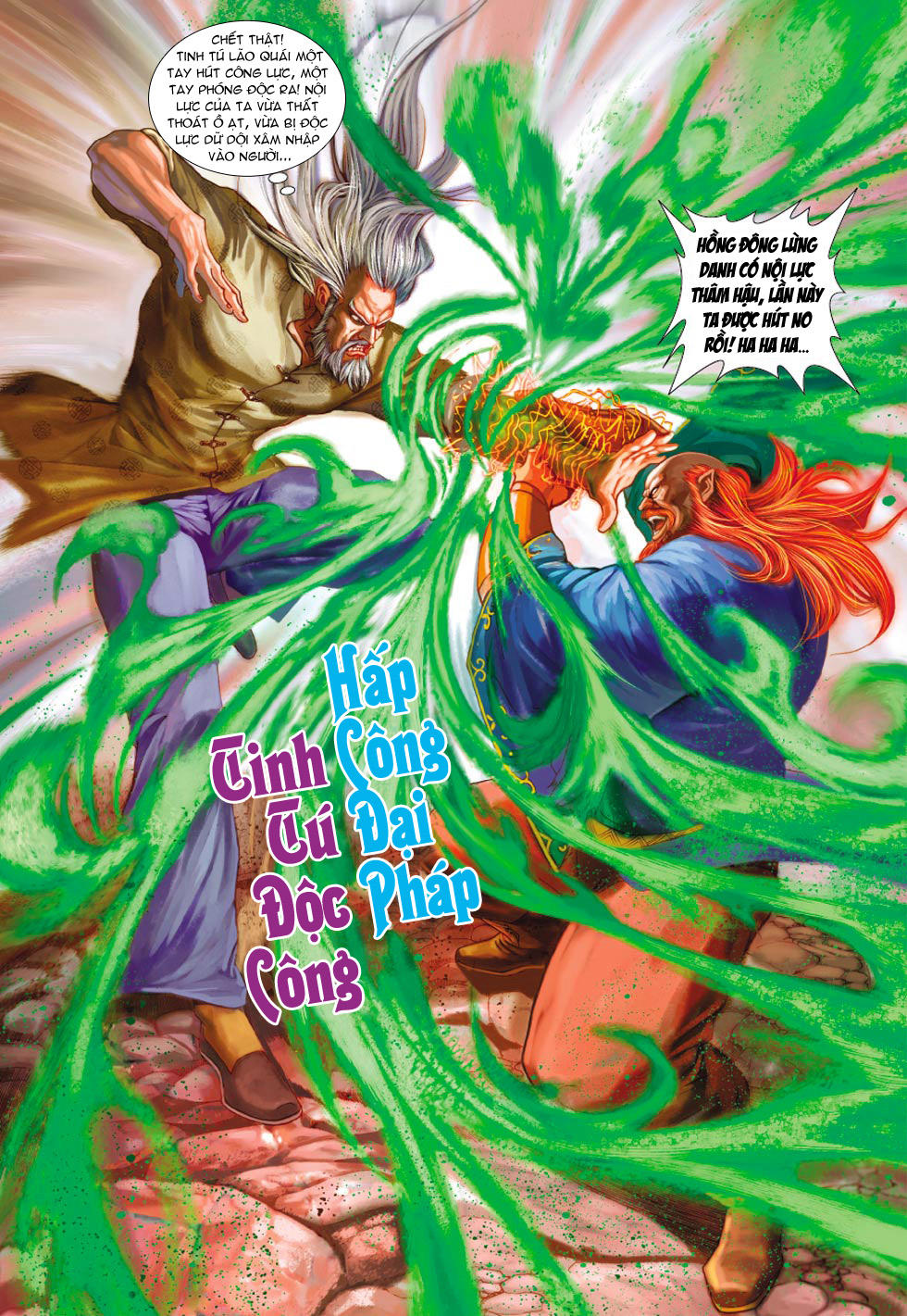 Long Hổ Môn Chapter 383 - Trang 2