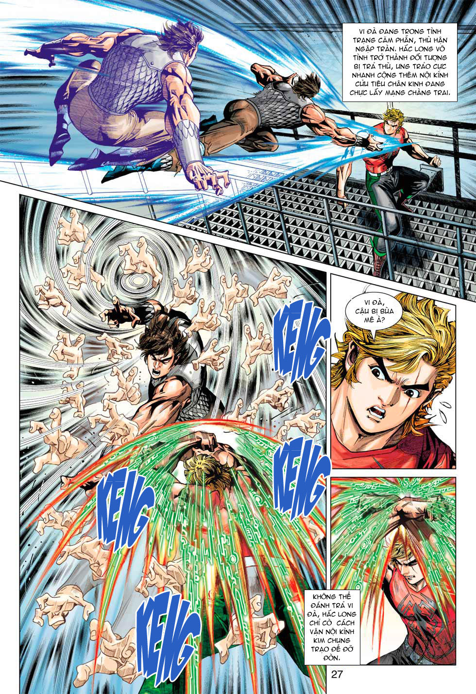 Long Hổ Môn Chapter 384 - Trang 2