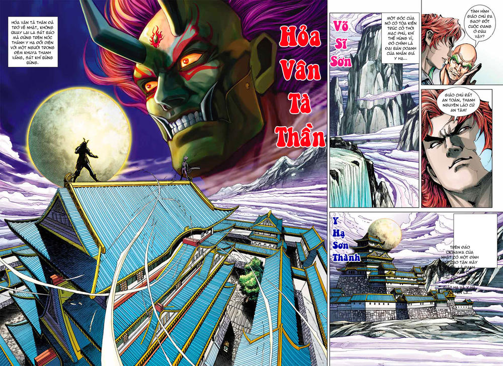 Long Hổ Môn Chapter 384 - Trang 2