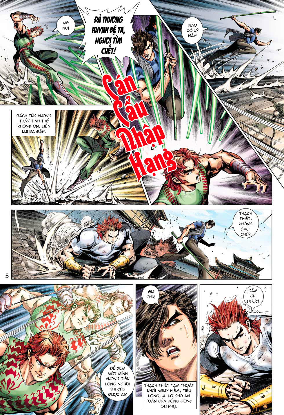 Long Hổ Môn Chapter 384 - Trang 2