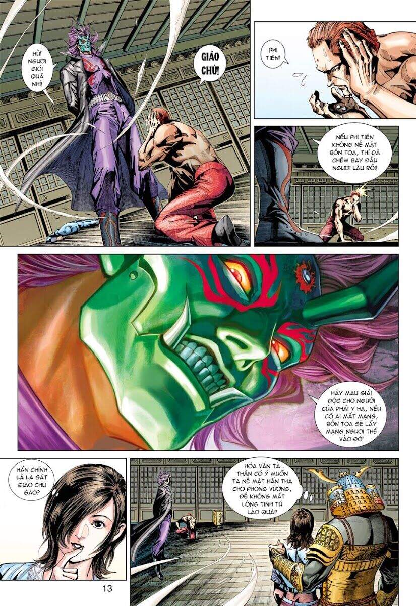 Long Hổ Môn Chapter 385 - Trang 2