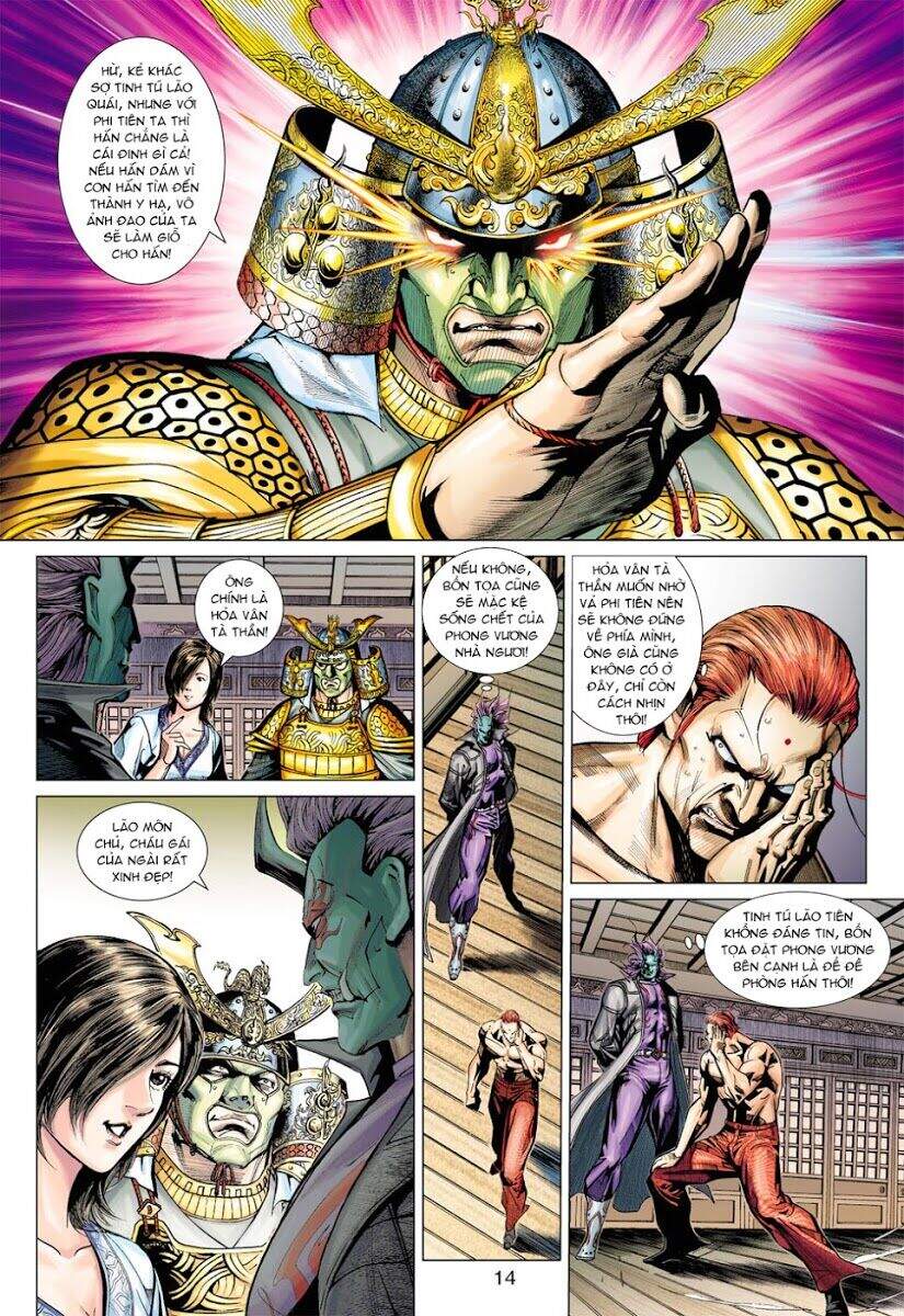 Long Hổ Môn Chapter 385 - Trang 2