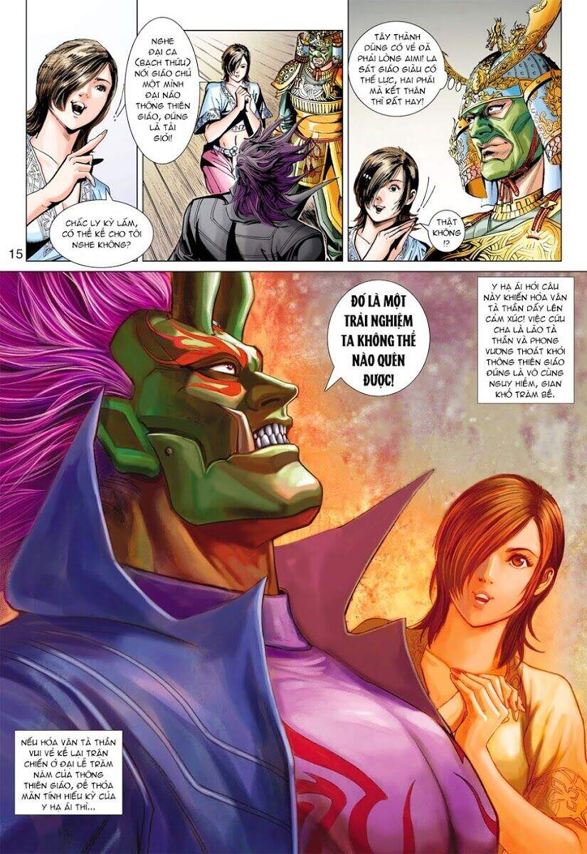 Long Hổ Môn Chapter 385 - Trang 2