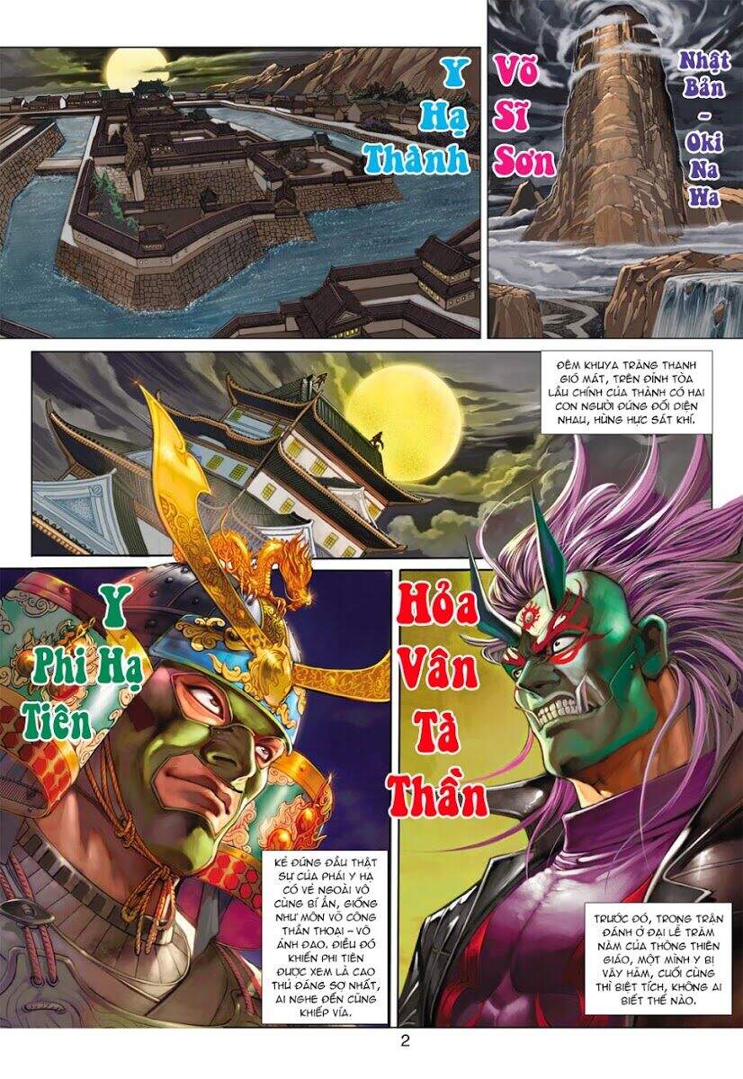 Long Hổ Môn Chapter 385 - Trang 2