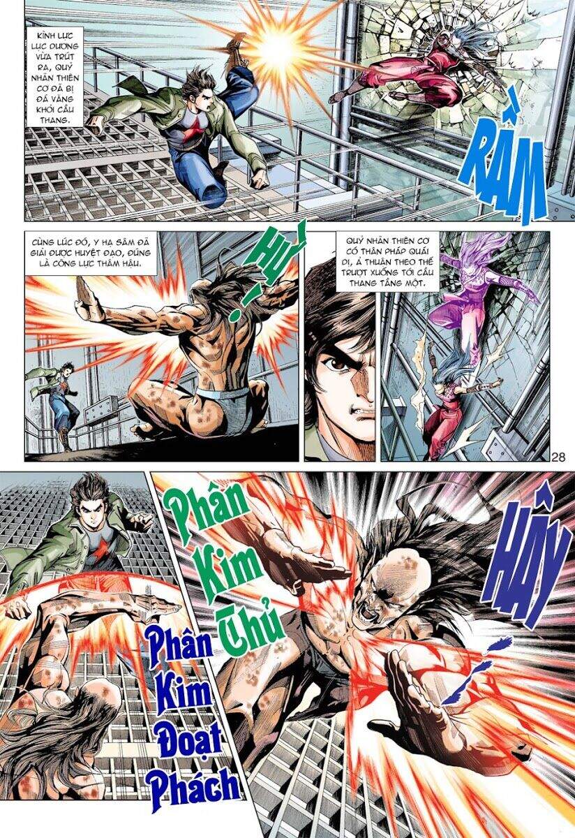 Long Hổ Môn Chapter 385 - Trang 2