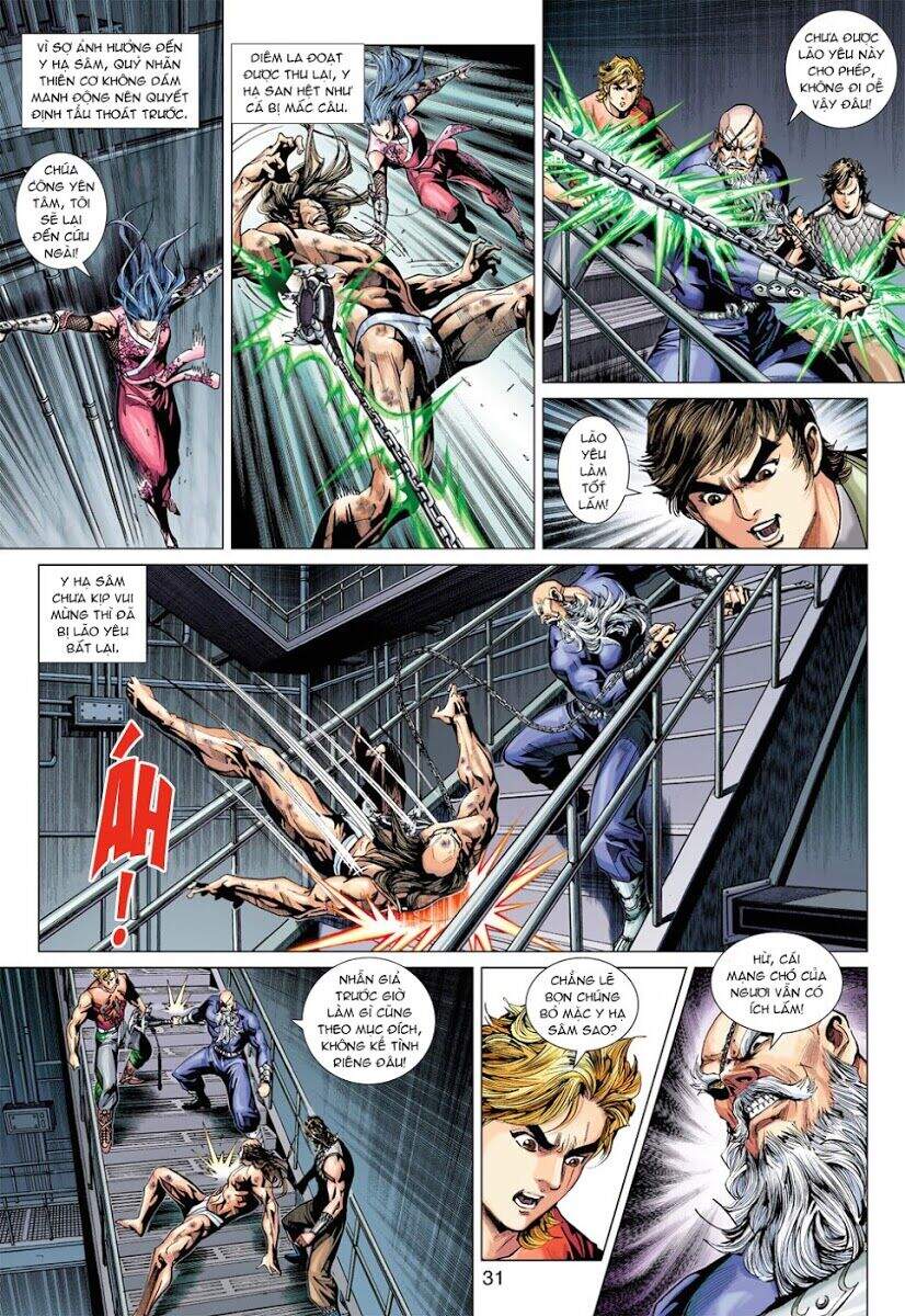 Long Hổ Môn Chapter 385 - Trang 2