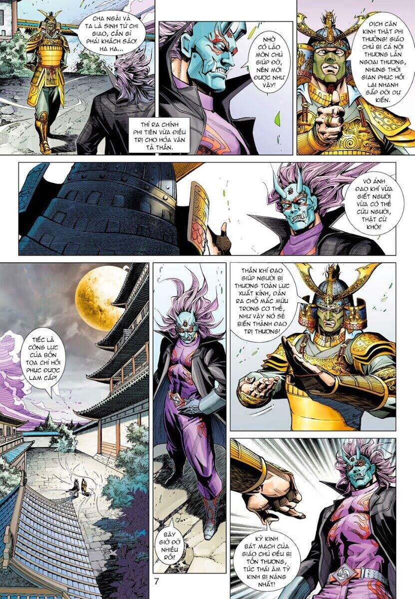 Long Hổ Môn Chapter 385 - Trang 2