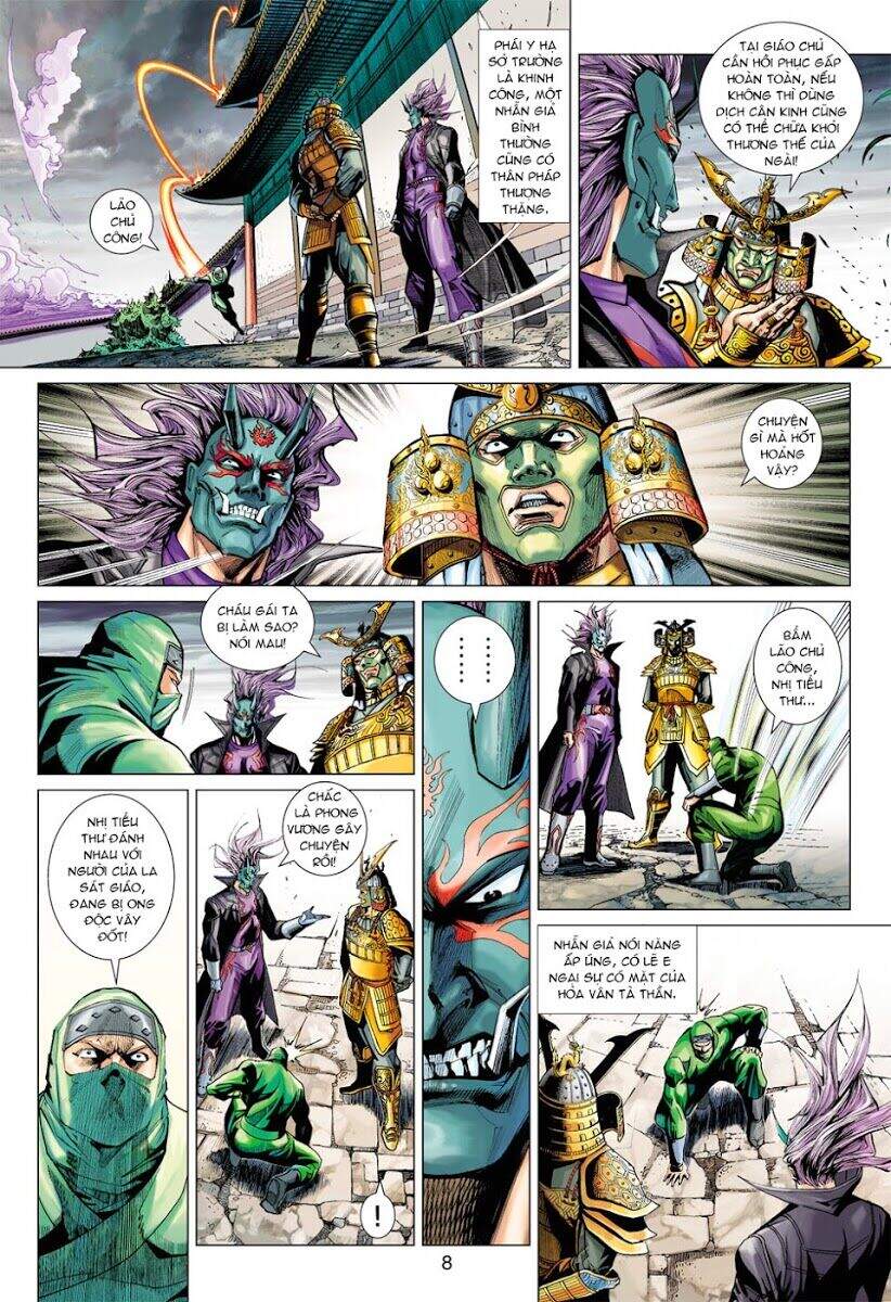 Long Hổ Môn Chapter 385 - Trang 2