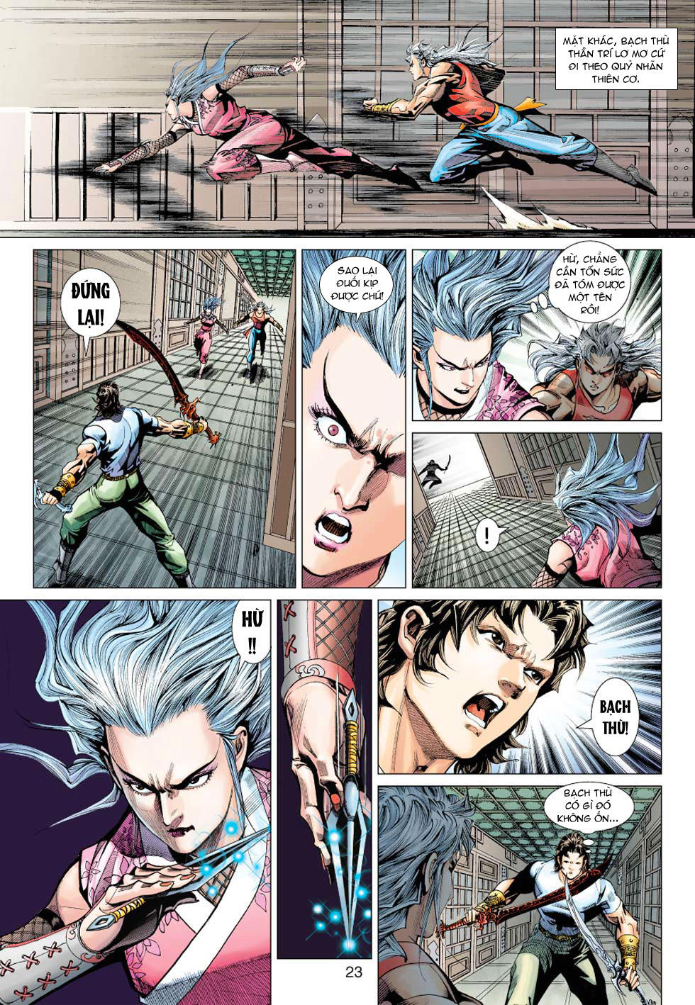 Long Hổ Môn Chapter 386 - Trang 2