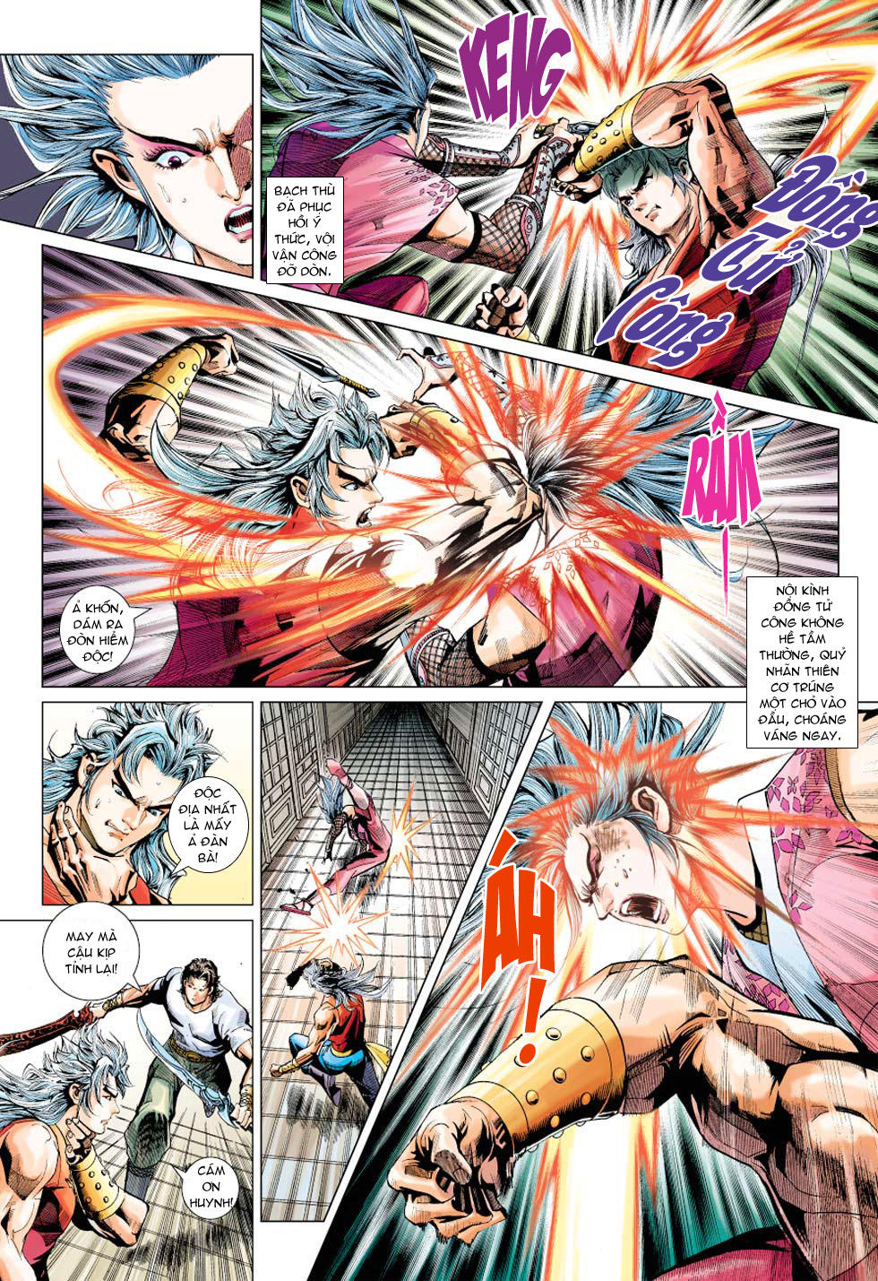 Long Hổ Môn Chapter 386 - Trang 2