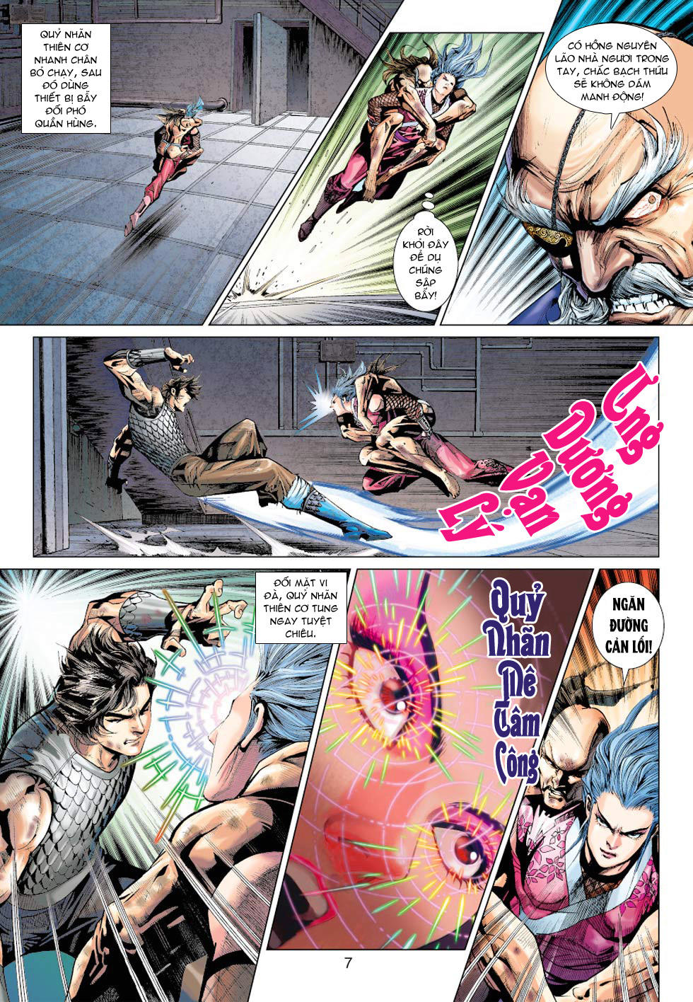 Long Hổ Môn Chapter 386 - Trang 2