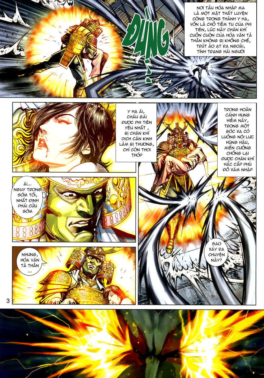 Long Hổ Môn Chapter 387 - Trang 2